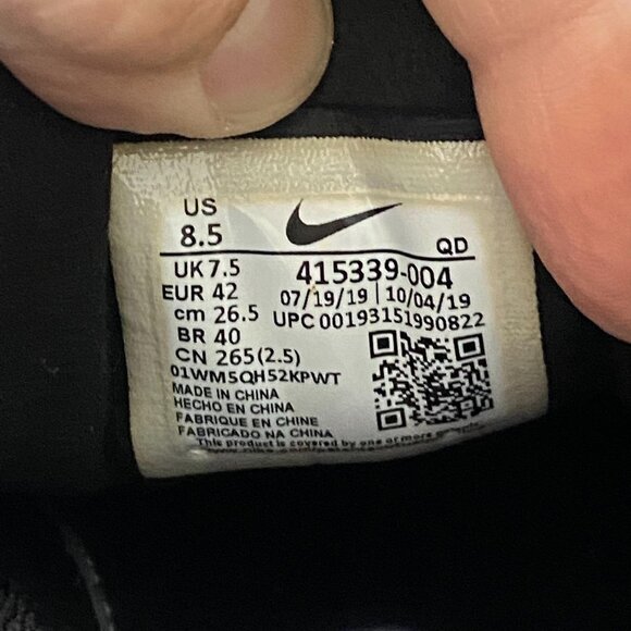 Nike Mens Zoom Long Jump 4 Track Field Cleats 415339-004 Size 8.5 - Picture 7 of 8